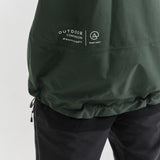 Preikestolen Shell Jacket Man - Forest Base